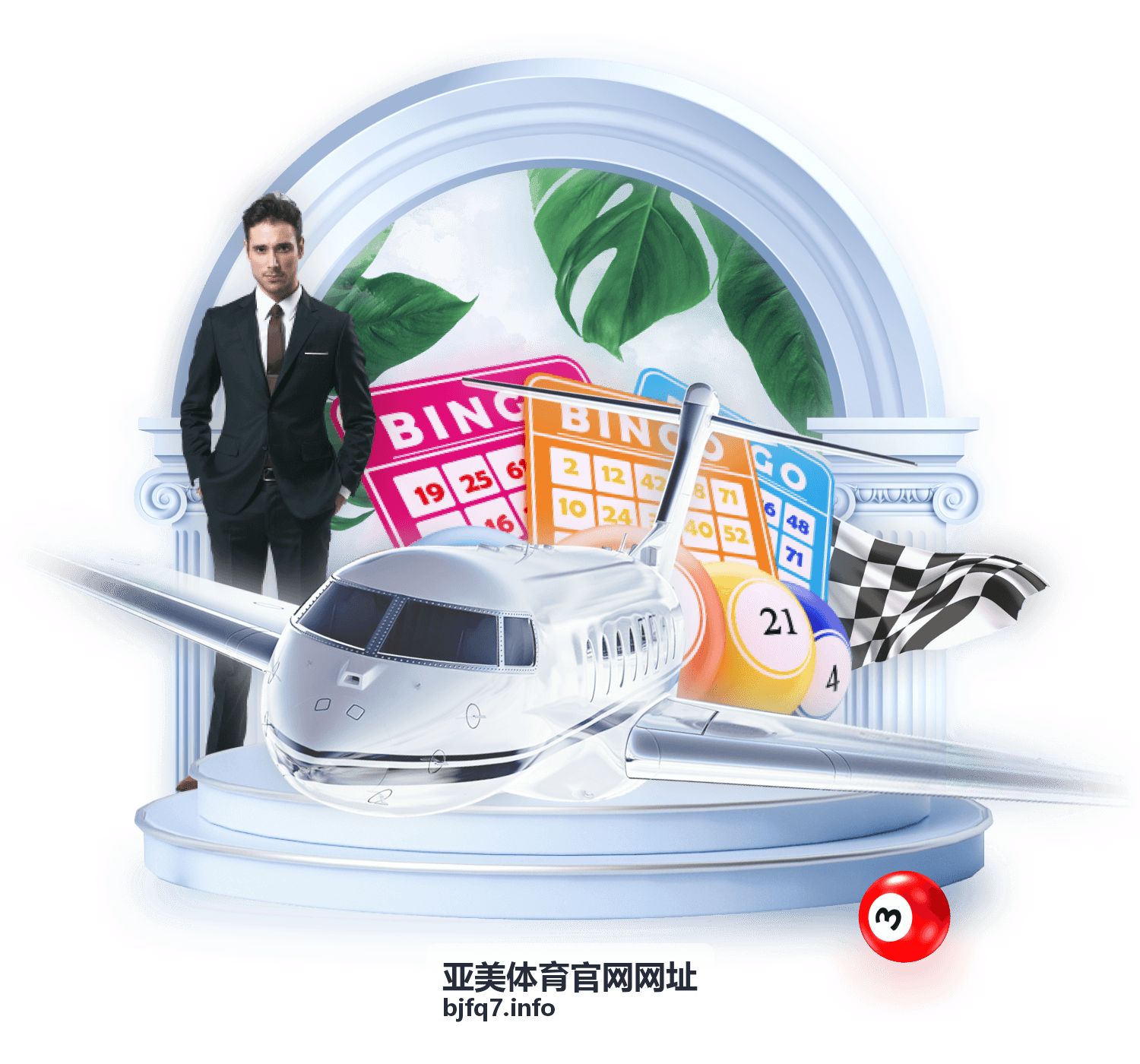 亚美体育官网网址实时赛事数据